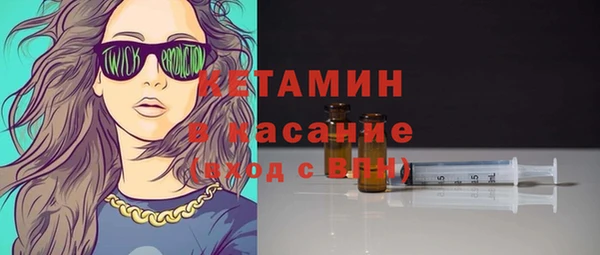 соль курить ск Верхний Тагил